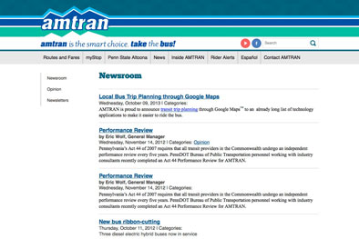 AMTRAN Website 3